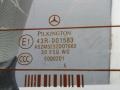 крышка багажника Mercedes-Benz A-Класс W169 2006, 1.5 л., A150, бензин, МКПП, хетчбэк 5 дв. - фото №4