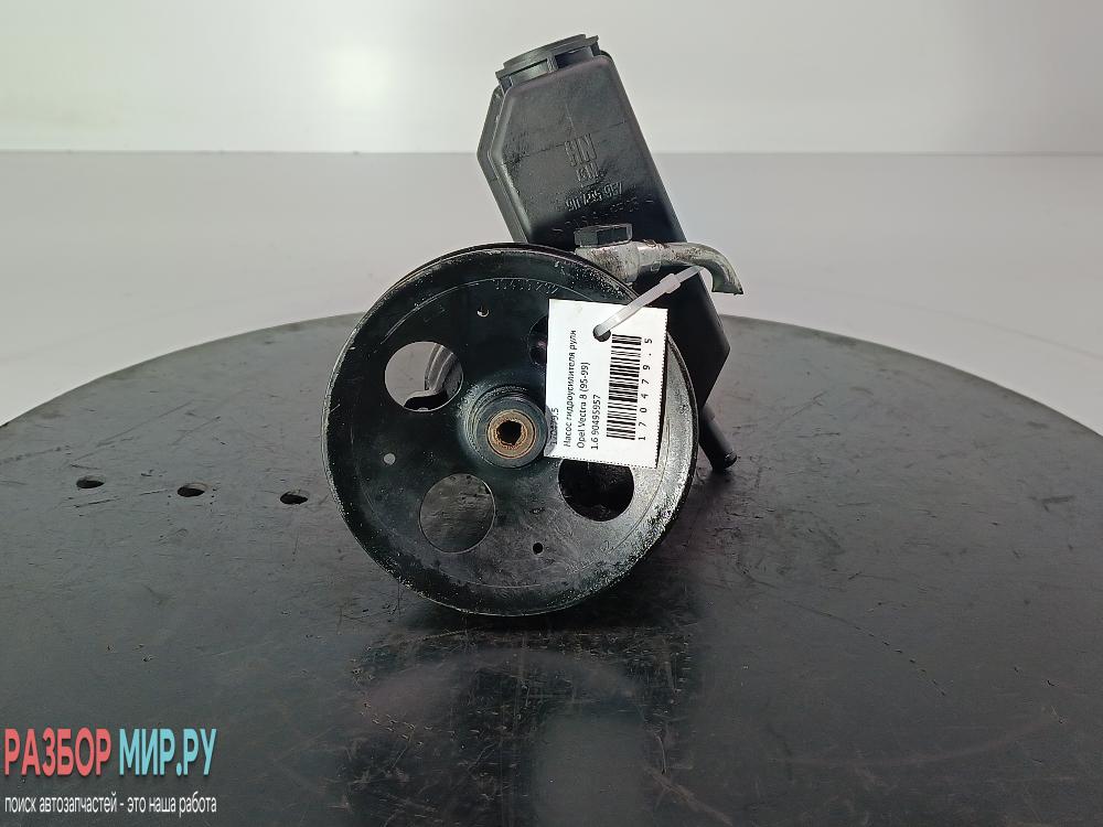 Насос гидроусилителя руля Opel Vectra B 1998, цвет, 90495957 - фото №1