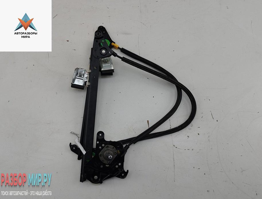 стеклоподъемник задний левый Ford Galaxy 1 поколение 1998, 1.9 л., дизель, МКПП, красный, минивэн, 7M0839401K - фото №1