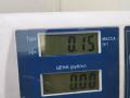 Щеткодержатель (поводок стеклоочистителя) задний Opel Zafira 2 поколение (B) 2006, 1.9 л., дизель, МКПП, серый, минивэн, 13145552 - фото №3
