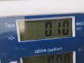 стекло зеркала наружного левого Opel Astra H 2004, 1.6 л., бензин, МКПП, серый, хетчбэк 5 дв., 130229L2 - фото №3