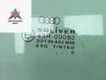 стекло двери передней правой Audi A6 4B/C5 1999, 2.4 л., бензин, АКПП, зелёный, универсал, 43R00082 - фото №2