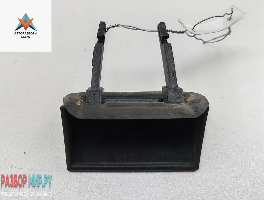 ручка крышки багажника Audi A6 4B/C5 1999, зелёный, универсал, 4B0827777B - фото №1