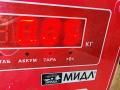 датчик распредвала Audi A4 B7 2005, 3.2 л., бензин, АКПП, синий, универсал, 06E905163EF - фото №3