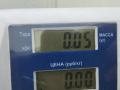датчик ABS BMW 3 серия E90/E91/E92/E93 [рестайлинг] 2011, 2.0 л., дизель, МКПП, чёрный, универсал, 6762465 - фото №3