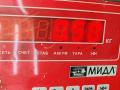 Прокладка КПП (пластина) Audi A4 B7 2005, 3.2 л., бензин, АКПП, синий, универсал, 01X103551A - фото №3
