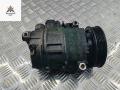 компрессор кондиционера Audi A4 B7 2005, 3.2 л., бензин, 8E0260805BG - фото №3