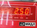топливная рампа Chrysler Voyager 5 поколение 2007, 2.8 л., дизель, АКПП, серый, минивэн, 0445214041 - фото №4