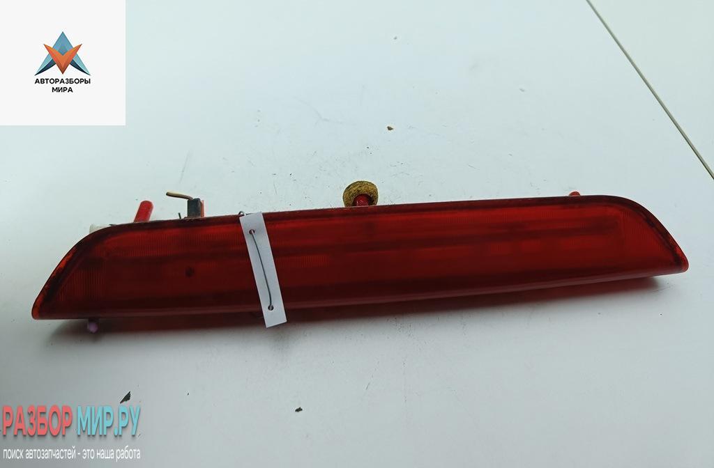 стоп-сигнал Skoda Octavia mk2 (A5 1Z) 2007, 2.0 л., дизель, МКПП, серый, универсал, 1Z9945097A - фото №1