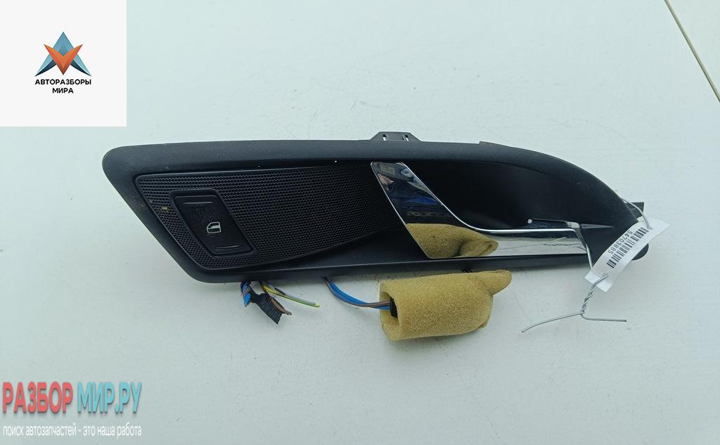 ручка внутренняя передняя правая Skoda Octavia mk2 (A5 1Z) 2007, 2.0 л., дизель, МКПП, серый, универсал, 1Z0837248 - фото №1