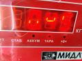 форсунка Opel Zafira 2 поколение (B) 2007, 1.9 л., дизель, МКПП, чёрный, минивэн, 0445110243 - фото №5