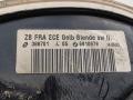 Поворотник (указатель поворота) левый BMW 3 серия E46 [рестайлинг] 2003, 1.8 л., бензин, МКПП, серый, седан, 6910979 - фото №4