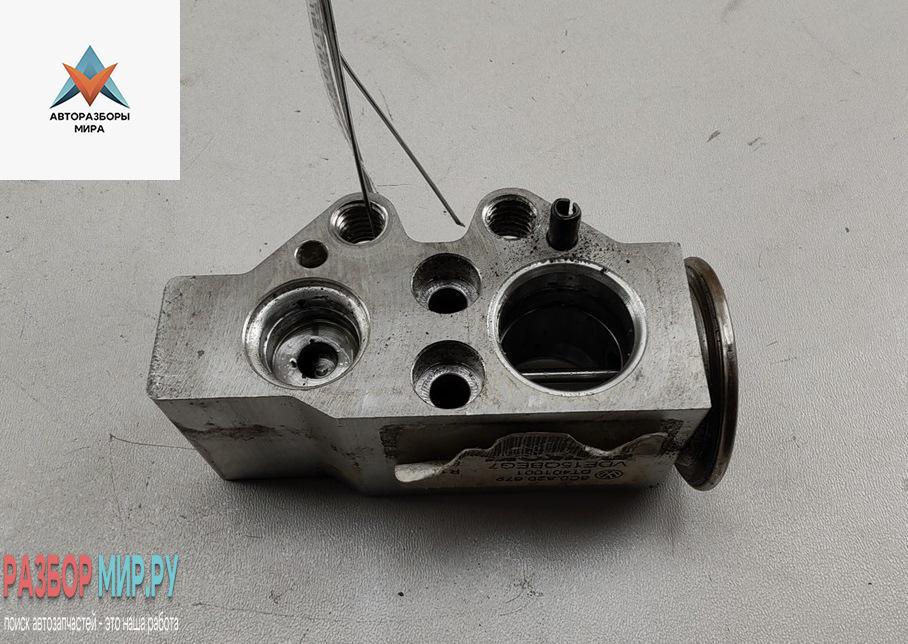 расширительный клапан кондиционера Skoda Fabia mk3 (NJ) 2015, 1.2 л., бензин, МКПП, белый, универсал, 6C0820679 - фото №1