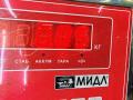форсунка Mitsubishi Grandis 1 поколение 2009, 2.4 л., бензин, АКПП, серый, минивэн, HDA305E - фото №3