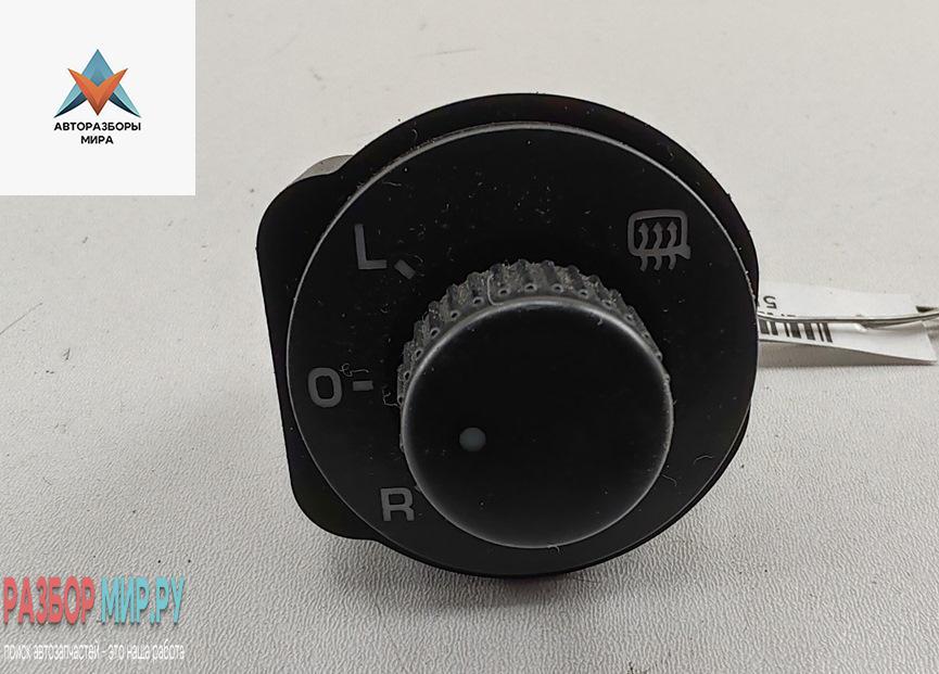 джойстик регулировки зеркал Skoda Yeti 1 поколение 2010, 2.0 л., дизель, МКПП, коричневый, внедорожник 5 дв., 1Z1959565E - фото №1