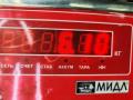 суппорт передний правый Opel Insignia 1 поколение (A) 2011, 1.4 л., бензин, МКПП, белый, седан - фото №4