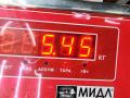 диск тормозной задний Opel Insignia 1 поколение (A) 2011, 1.4 л., бензин, МКПП, белый, седан - фото №4