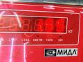 Колодки тормозные передние Opel Astra G 1999, 1.6 л., бензин, МКПП, синий, универсал - фото №4