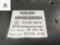 Блок управления BCM (Body Control Module) Volkswagen Touareg 1 поколение 2006, 3.0 л., дизель, АКПП, серый, внедорожник 5 дв., 7L6937049M - фото №2