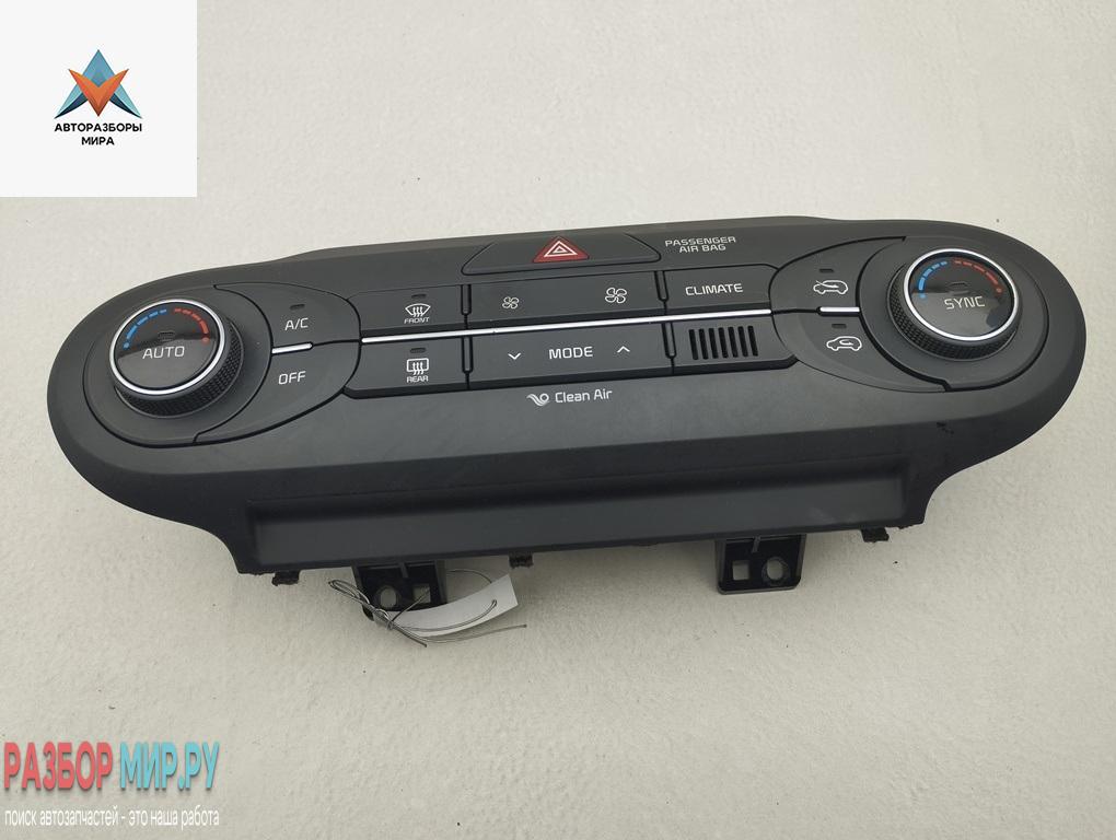 блок управления печки / климат-контроля Kia Sorento 3 поколение 2016, 2.2 л., дизель, АКПП, серый, внедорожник 5 дв., 97250C5GDO - фото №1