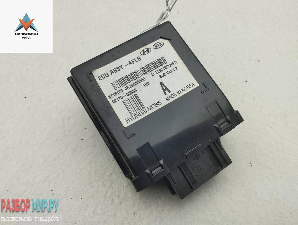 блок управления светом Kia Sorento 3 поколение 2016, 2.2 л., дизель, АКПП, серый, внедорожник 5 дв., 92170C5000 - фото №1