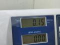 сопротивление печки Nissan Primera P12 2002, 2.2 л., дизель, МКПП, серый, универсал, 4BA0A6F22 - фото №3