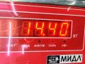 Маховик АКПП (драйв плата) Audi A6 4B/C5 [рестайлинг] 2004, 2.5 л., дизель, АКПП, серый, универсал - фото №4