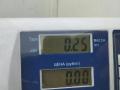 переключатель света SEAT Cordoba 3 поколение 2004, 1.4 л., бензин, МКПП, синий, седан, 6L1941531AF - фото №3