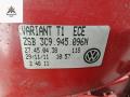 фонарь задний правый Volkswagen Passat B6 2005, 2.0 л., дизель, МКПП, серый, универсал, 3C9945096N - фото №5