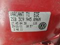 фонарь задний правый Volkswagen Passat B6 2005, 2.0 л., дизель, МКПП, серый, универсал, 3C9945096N - фото №5