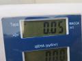 ручка внутренняя передняя левая Citroen C5 1 поколение [рестайлинг] 2005, 2.0 л., дизель, АКПП, серый, хетчбэк 5 дв., 9632599377 - фото №3