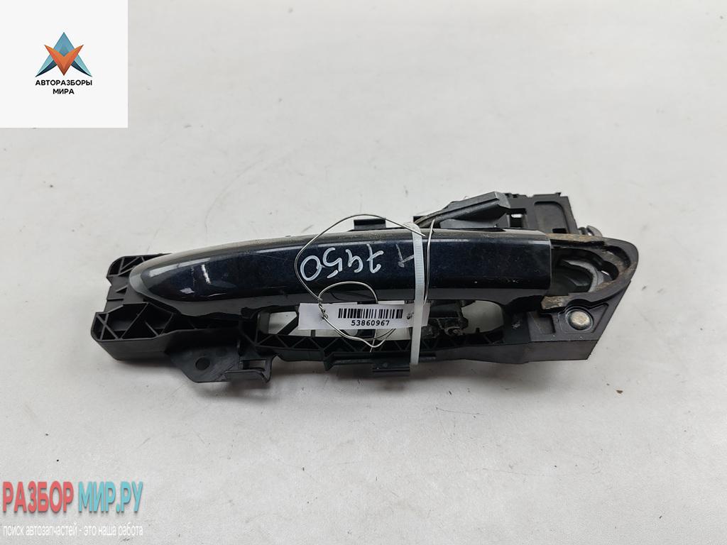 ручка наружная передняя левая Volkswagen Passat B6 2006, 1.6 л., бензин, АКПП, чёрный, универсал, 3C0837885F - фото №1