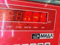 клапан EGR Opel Omega B [рестайлинг] 2000, 2.2 л., бензин, МКПП, серый, седан, 9410729391A - фото №4