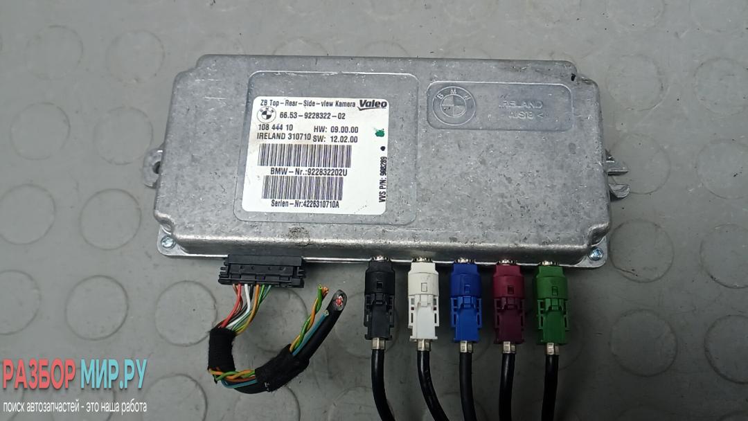 блок управления камерой BMW 7 серия F01/F02 2010, 3.0 л., 730d, дизель, АКПП, седан, 9228322 - фото №1