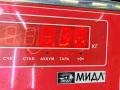 Форсунка топливная (комплект) Volkswagen Golf 5 поколение 2004, 1.4 л., бензин, МКПП, синий, хетчбэк 5 дв., 036031AC - фото №3
