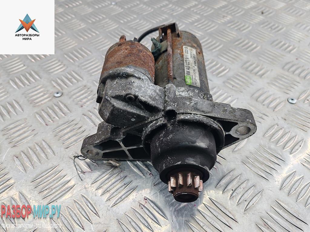 стартер Volkswagen Golf 5 поколение 2004, 1.4 л., бензин, МКПП, синий, хетчбэк 5 дв., 02T911023S - фото №1