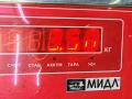 кронштейн генератора Volkswagen Passat B5 1997, 1.8 л., бензин, МКПП, серый, универсал, 058145523D - фото №3