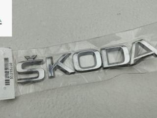 эмблема Skoda Fabia mk3 (NJ) 2015, 1.2 л., бензин, МКПП, белый, универсал