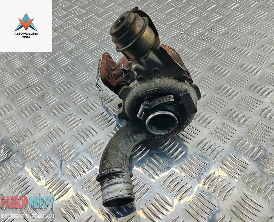 турбина Renault Megane 2 поколение 2003, 1.9 л., дизель, МКПП, чёрный, универсал, 8200332125 - фото №1