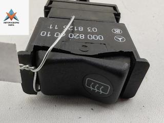 кнопка обогрева заднего стекла Mercedes-Benz C-Класс W201 [рестайлинг] 1989, 2.0 л., бензин, МКПП, красный, седан, 0008206010