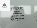 стекло двери передней правой Fiat Doblo 1 поколение 2002, 1.6 л., бензин, МКПП, красный, фургон - фото №2