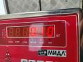 гофра инжектора Opel Zafira 2 поколение (B) 2006, 1.9 л., дизель, МКПП, минивэн, 329788454 - фото №3
