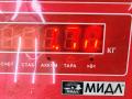клапанная крышка Mercedes-Benz S-Класс W220 2001, 4.0 л., дизель, 6280160005 - фото №3