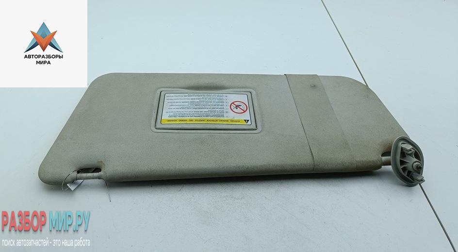 козырек солнцезащитный Citroen Jumpy 2 поколение 2010, 1.6 л., дизель, МКПП, белый, фургон - фото №1