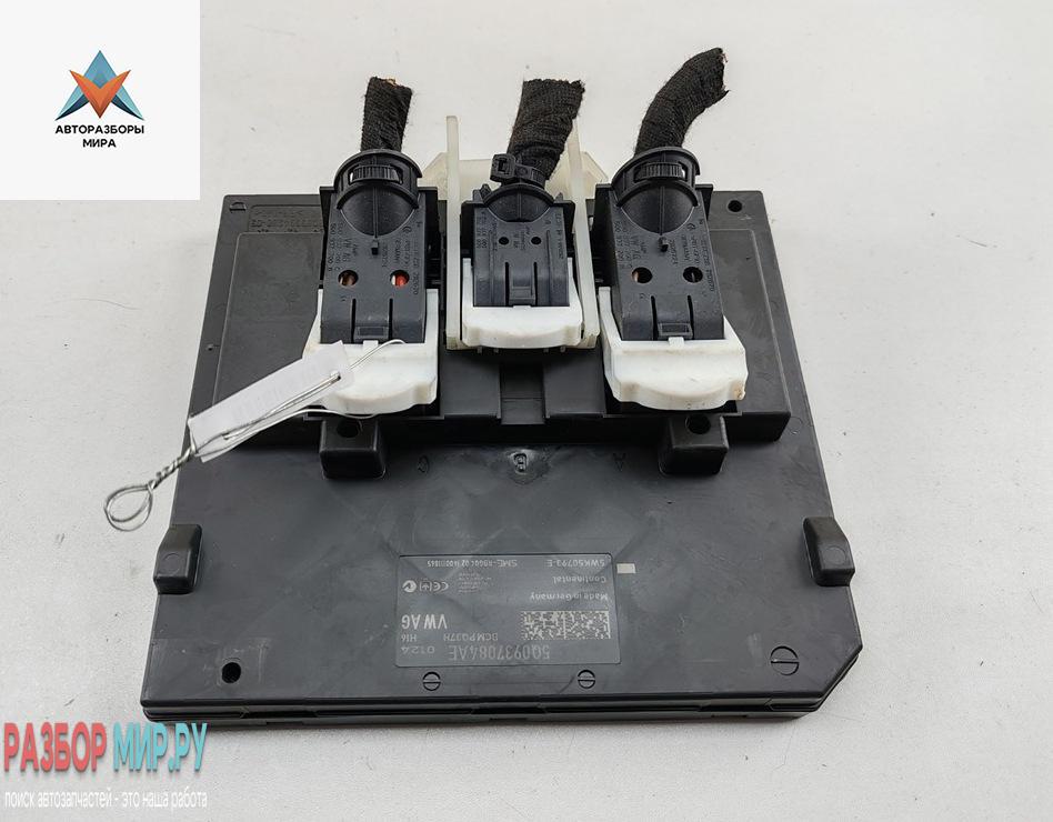 блок комфорта Skoda Octavia mk3 (A7 5E) 2014, 1.4 л., бензин, МКПП, коричневый, хетчбэк 5 дв., 5Q0937084AE - фото №1