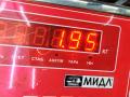 охладитель EGR / Радиатор EGR Mercedes-Benz S-Класс W220 2001, 4.0 л., дизель, АКПП, серый, седан, 6281420179 - фото №4