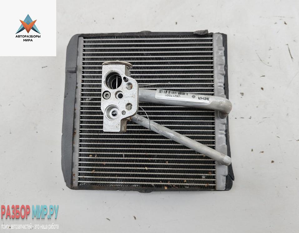 испаритель кондиционера Skoda Fabia 2 поколение (5J) 2009, 1.2 л., бензин, МКПП, серый, хетчбэк 5 дв., U6217001 - фото №1