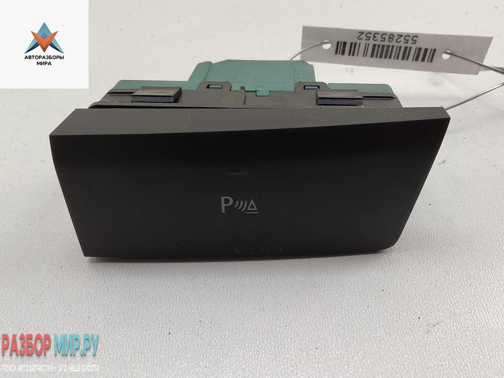 кнопка (выключатель) Opel Insignia 1 поколение (A) 2011, 1.4 л., бензин, МКПП, белый, седан, 15383417 - фото №1