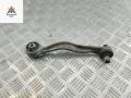 рычаг передний правый Audi A6 4B/C5 [рестайлинг] 2002, 3.0 л., бензин, АКПП, серый, универсал - фото №2
