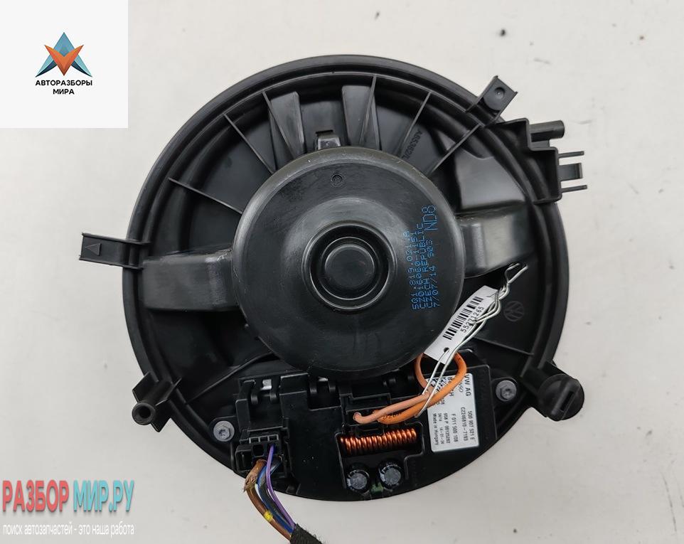 моторчик печки Skoda Octavia mk3 (A7 5E) 2014, 1.4 л., бензин, МКПП, коричневый, хетчбэк 5 дв., 5Q1819021A - фото №1